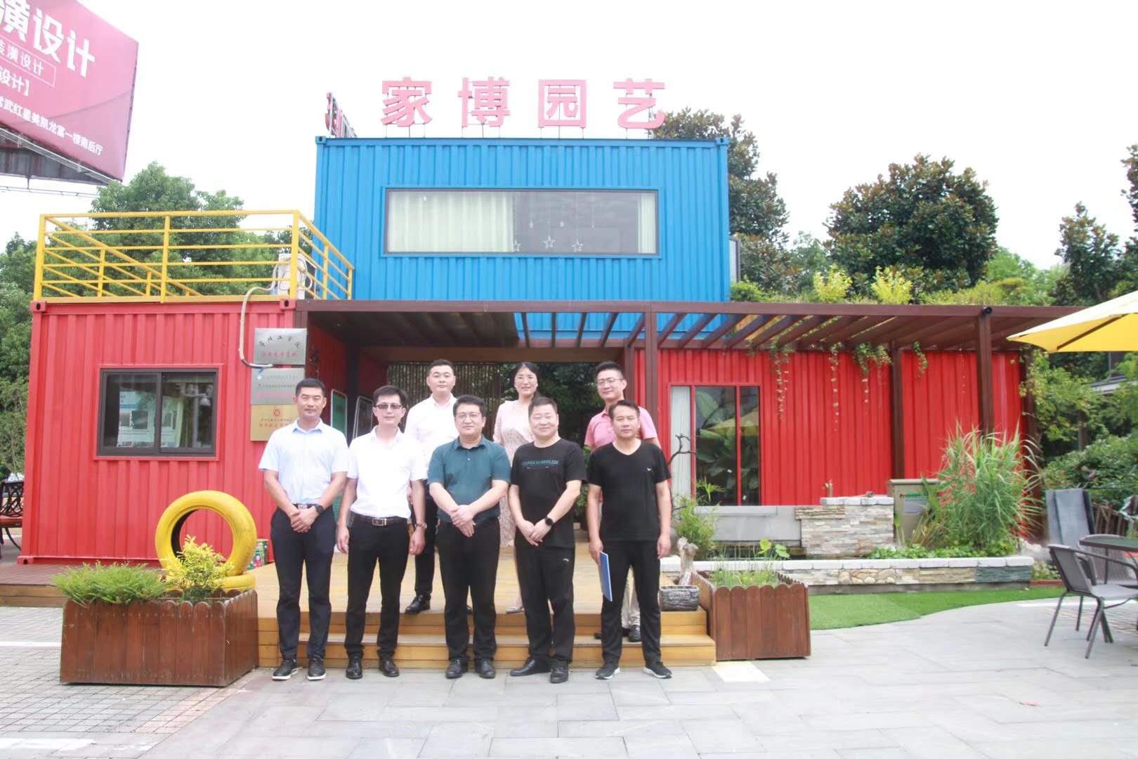 贛榆政協(xié)副主席，工商聯(lián)主席等領(lǐng)導一行，蒞臨家博園藝 | 武進展示中心～