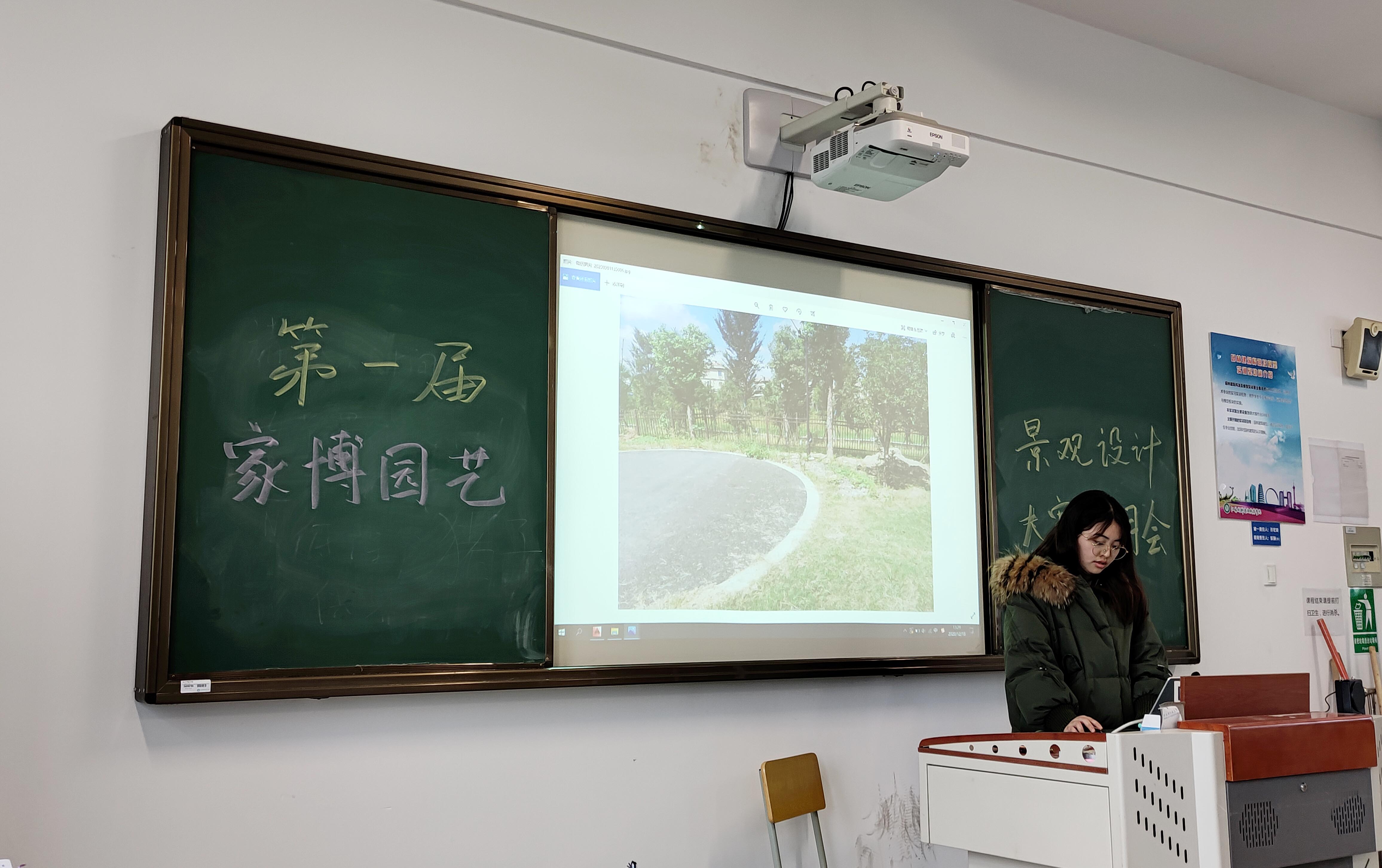 微信圖片_20201218150442
