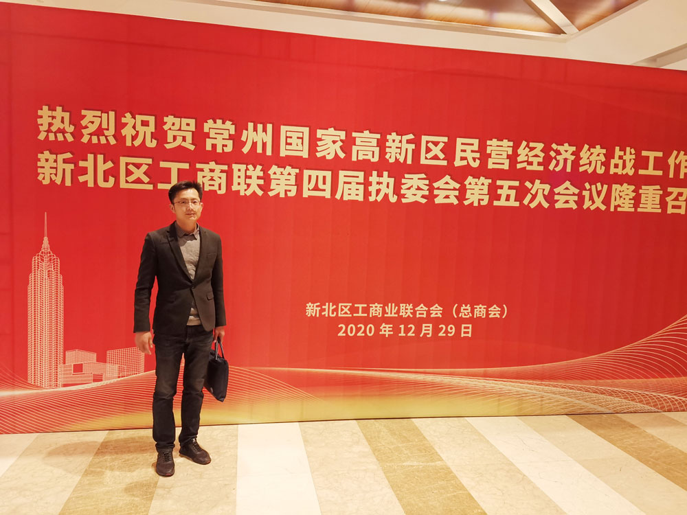 微信圖片_20201229141636