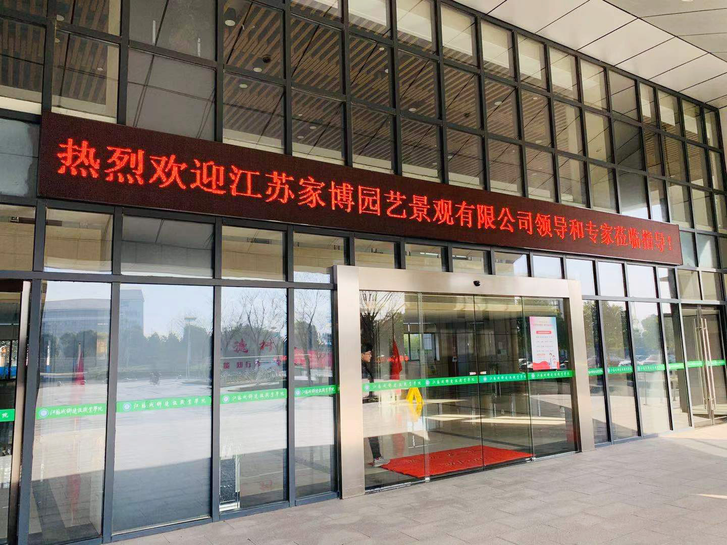 微信圖片_20210115095113