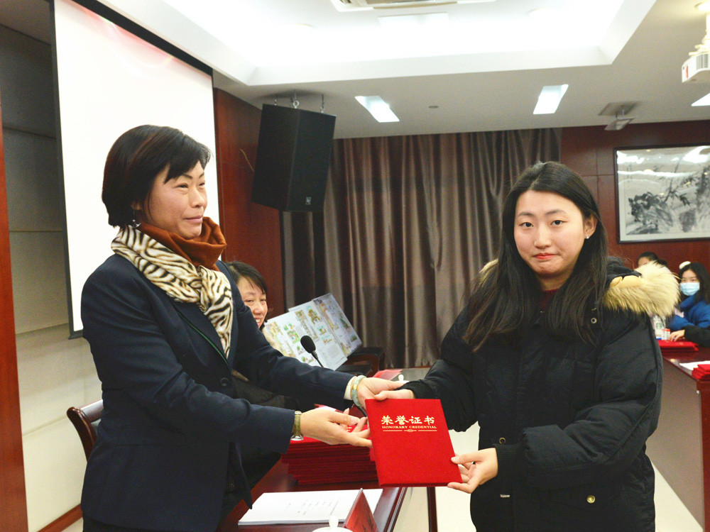 微信圖片_20210115161146