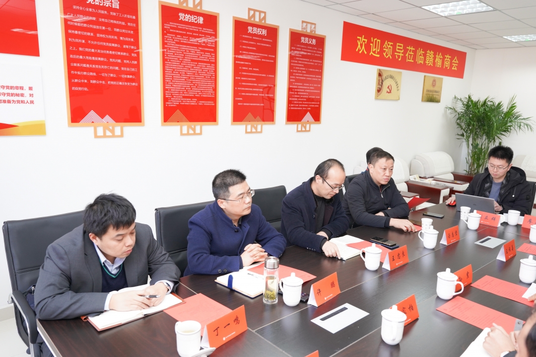 微信圖片_20210116140323