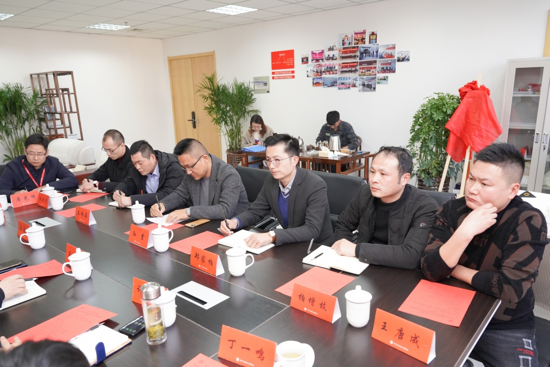 微信圖片_20210116140328