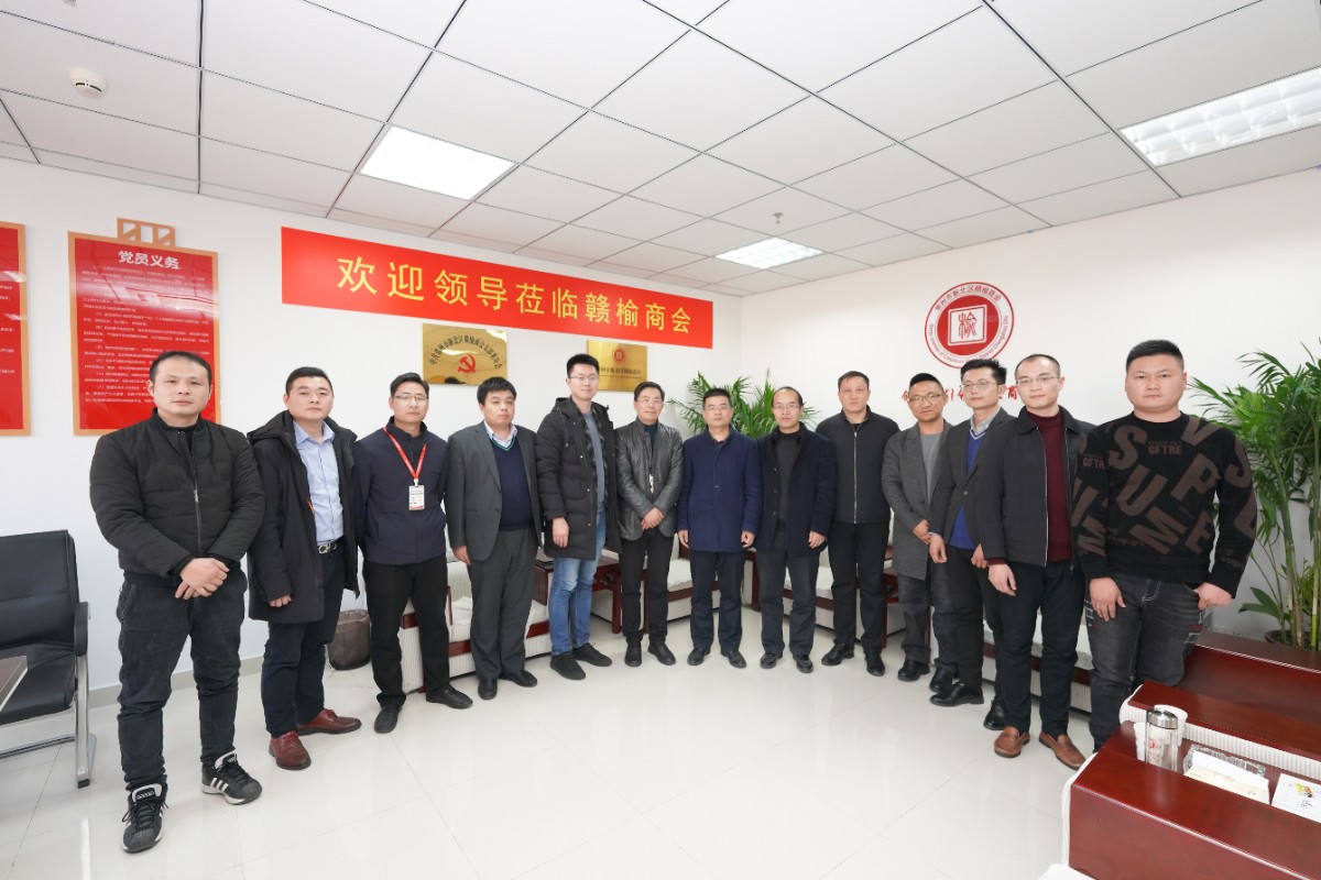 家博園藝｜常州市新北區(qū)工商聯(lián)成功舉辦全區(qū)第一次銀企對(duì)接暨贛榆商會(huì)同農(nóng)業(yè)銀行新北分行黨建對(duì)接簽約儀式