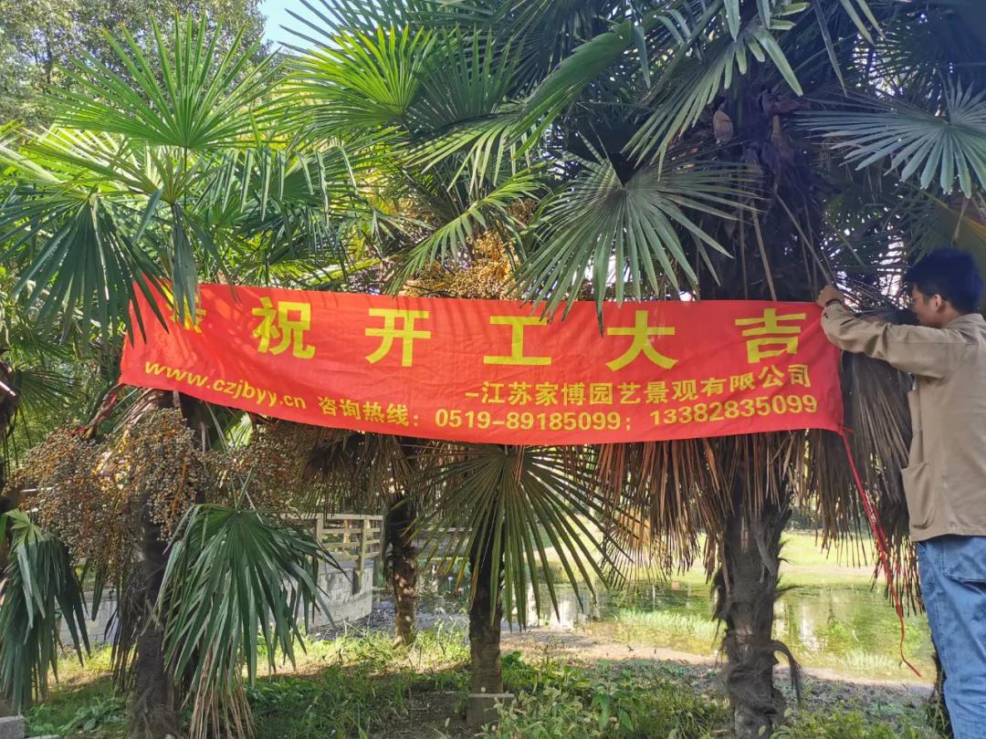 微信圖片_20210303163102