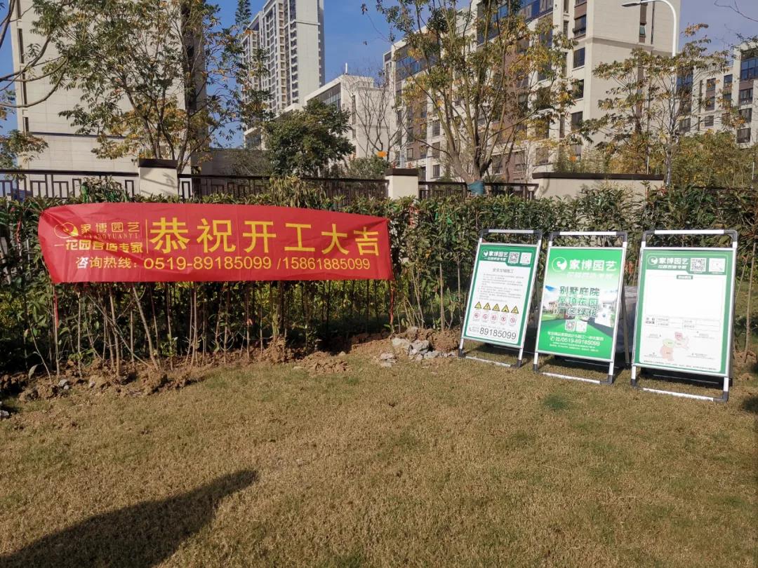 微信圖片_20210303163105