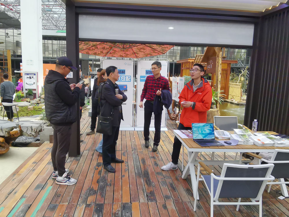 微信圖片_20210327101605
