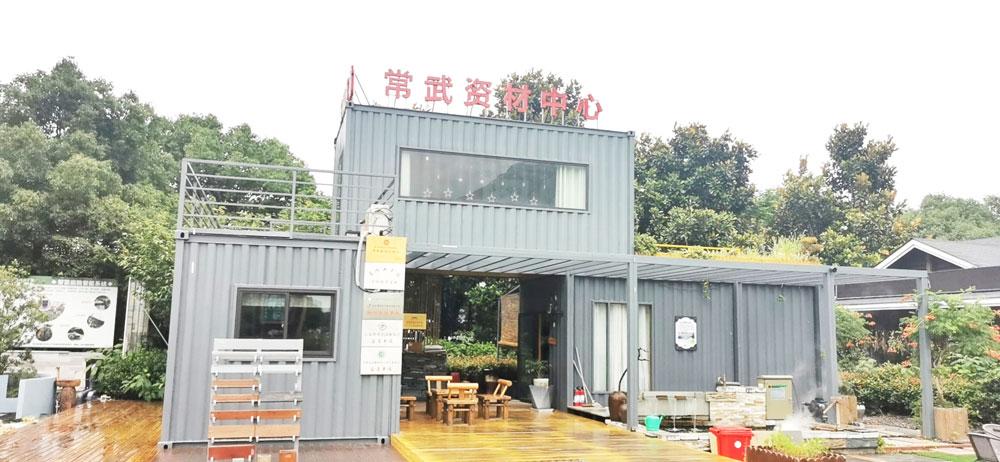 微信圖片_20210610100001