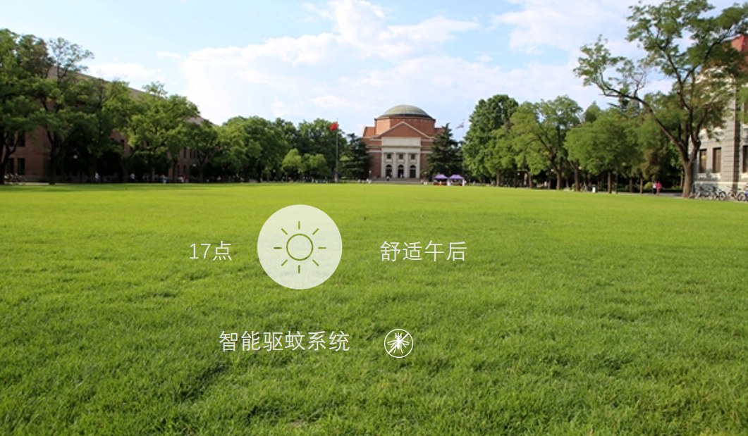 微信圖片_20201124141919