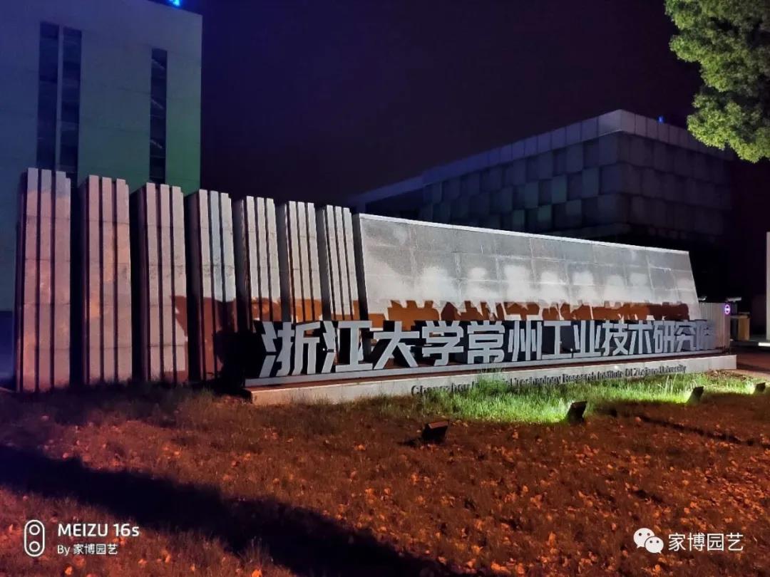 微信圖片_20210826135949