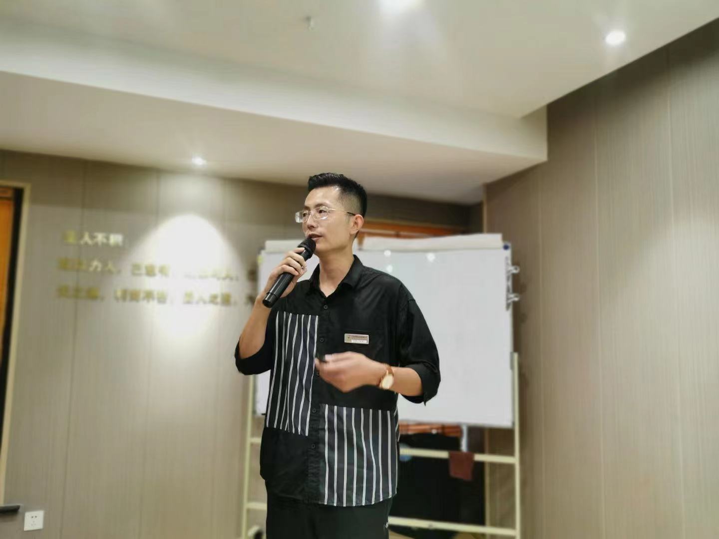 微信圖片_20210902134504