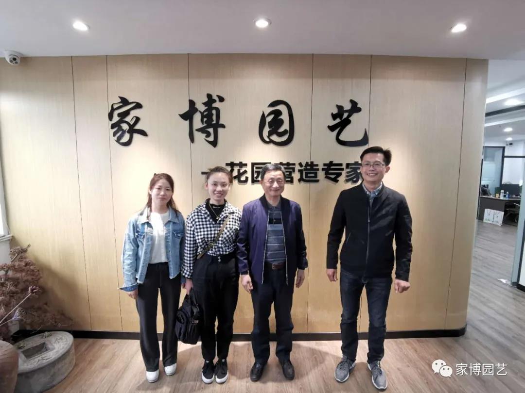 微信圖片_20210914083521