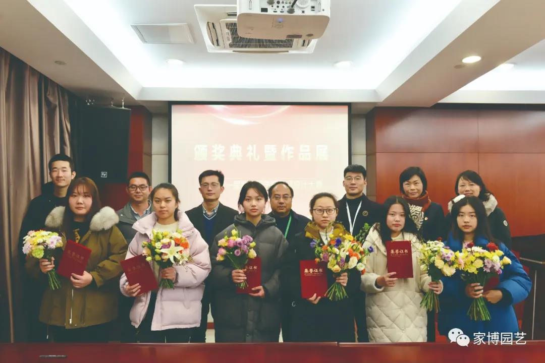 微信圖片_20210914083551