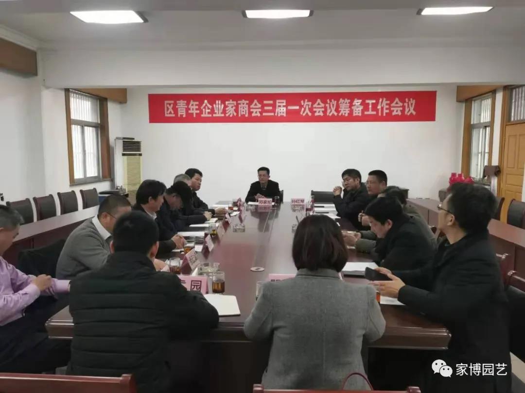 微信圖片_20210914083600