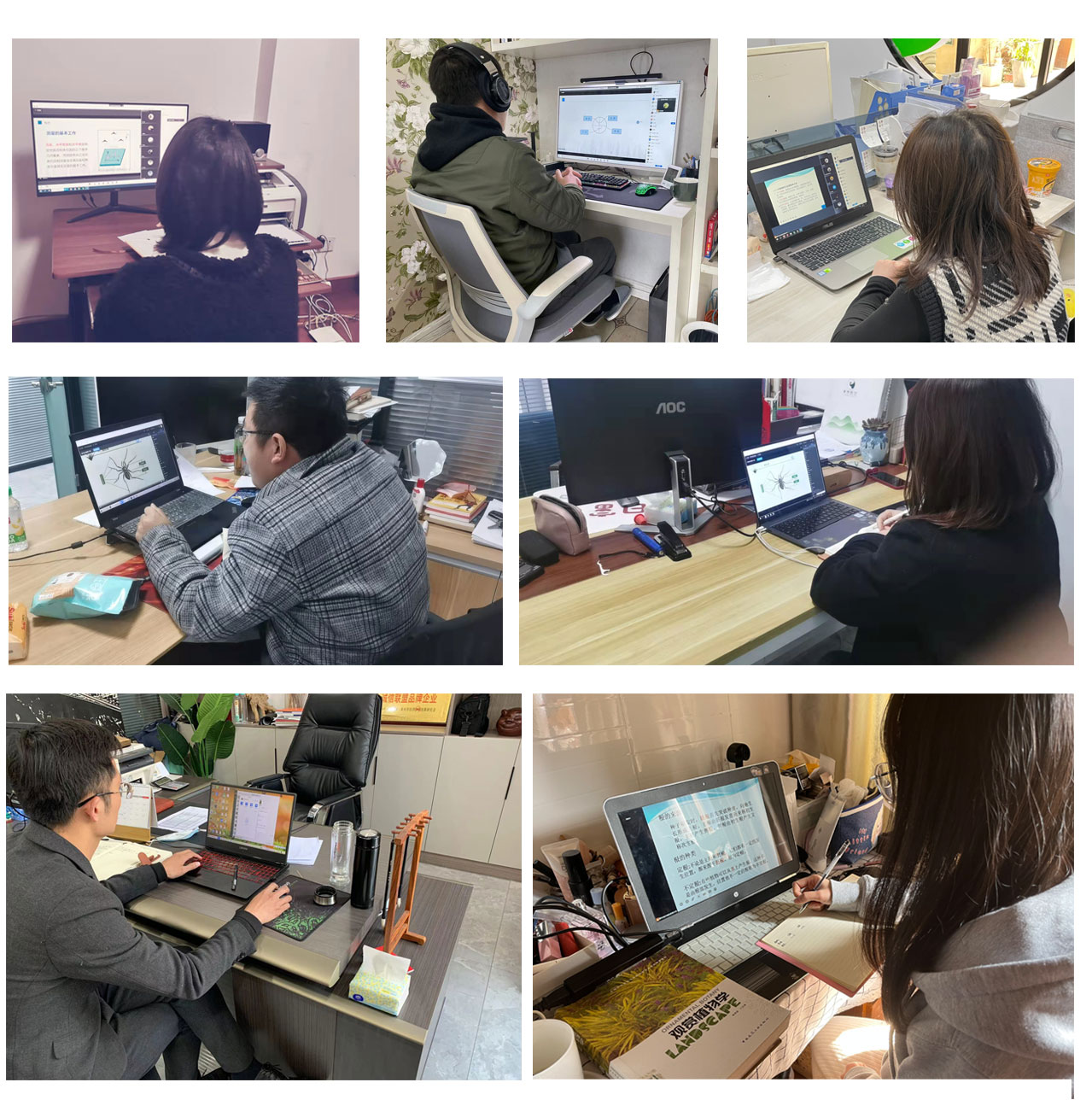 家博園藝 | 停工不停課，線上課程持續(xù)進(jìn)行中……