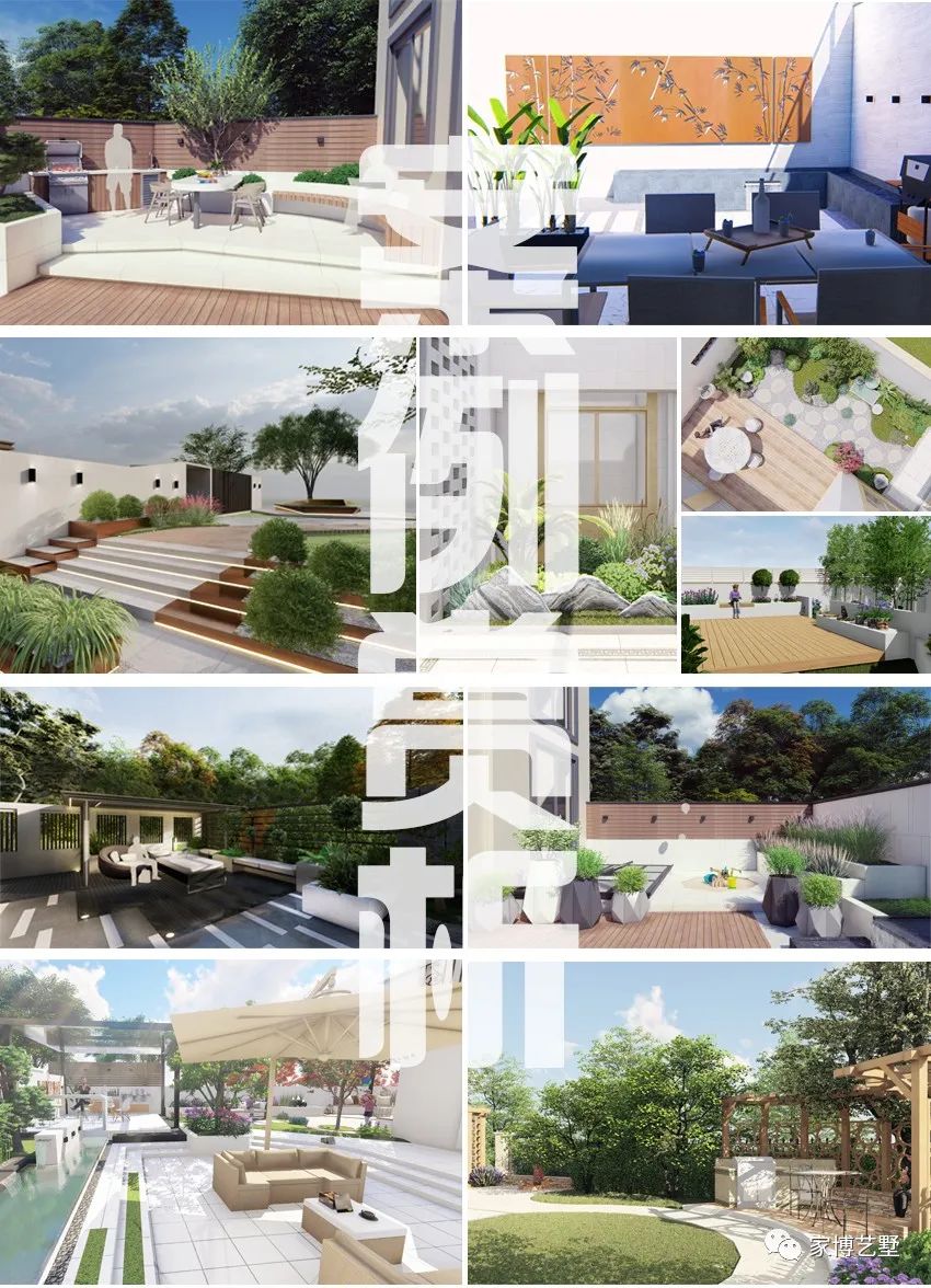 家博園藝｜簡約≠簡單,現(xiàn)代簡約風(fēng)庭院，讓您住起來更舒適！