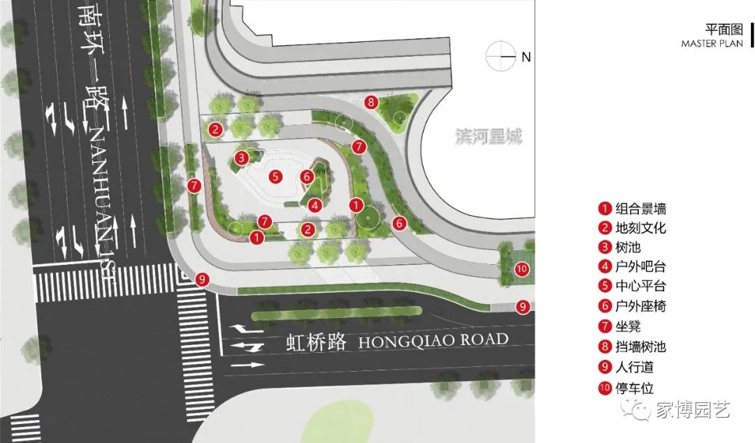 微信圖片_20221112144928