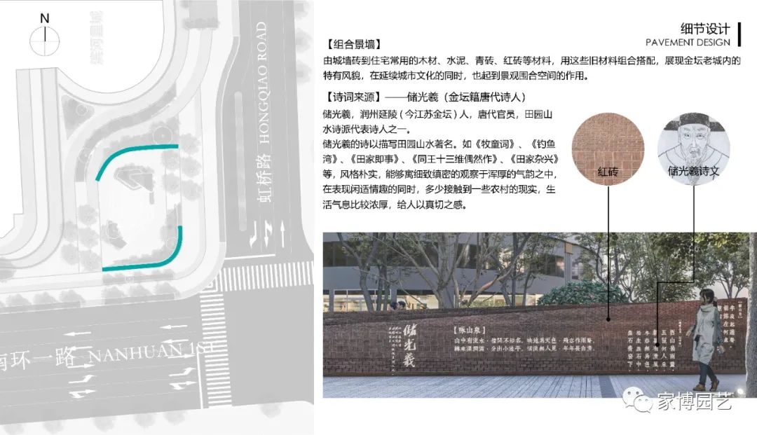 微信圖片_20221112144944