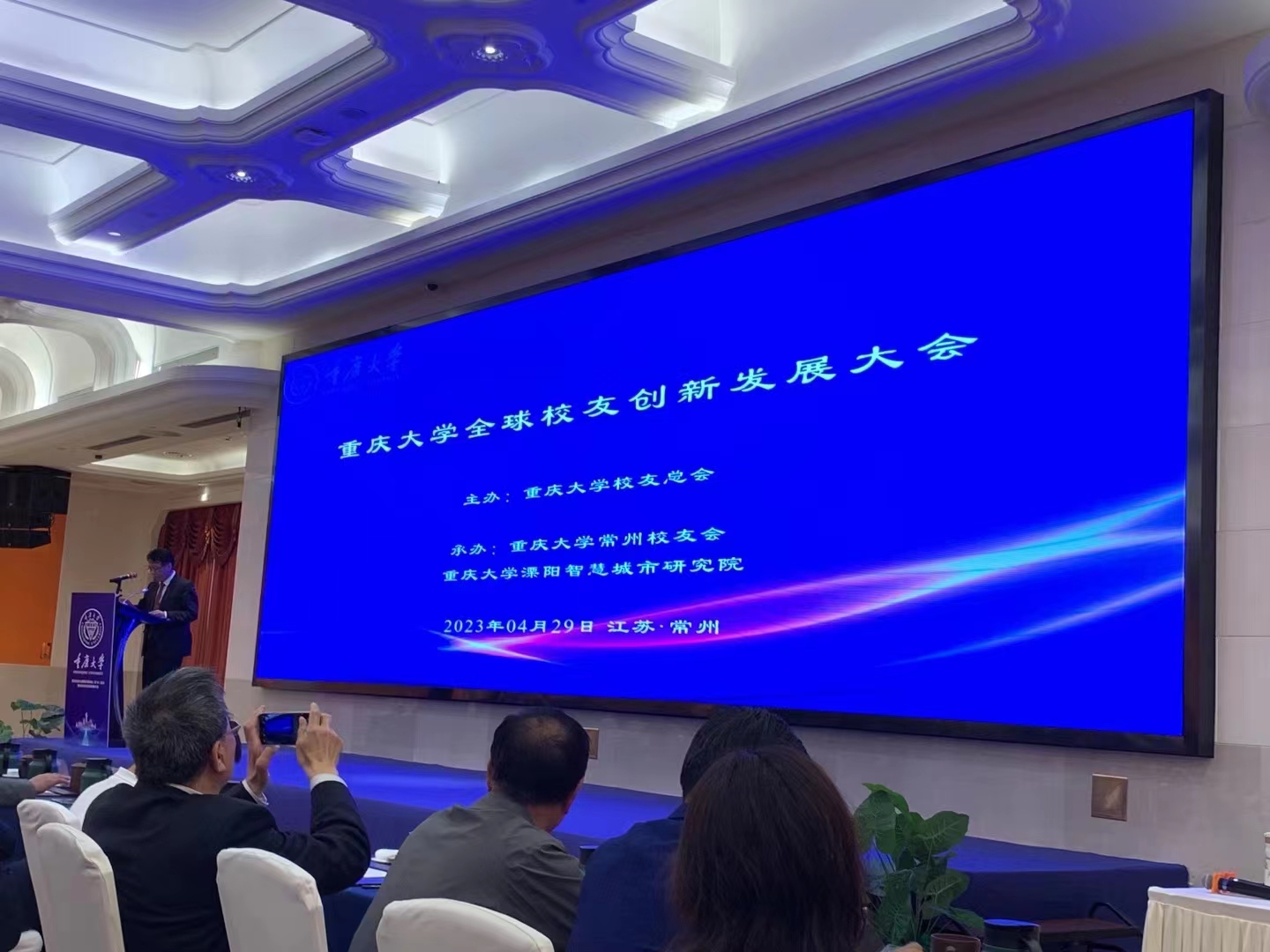 微信圖片_20230430105607