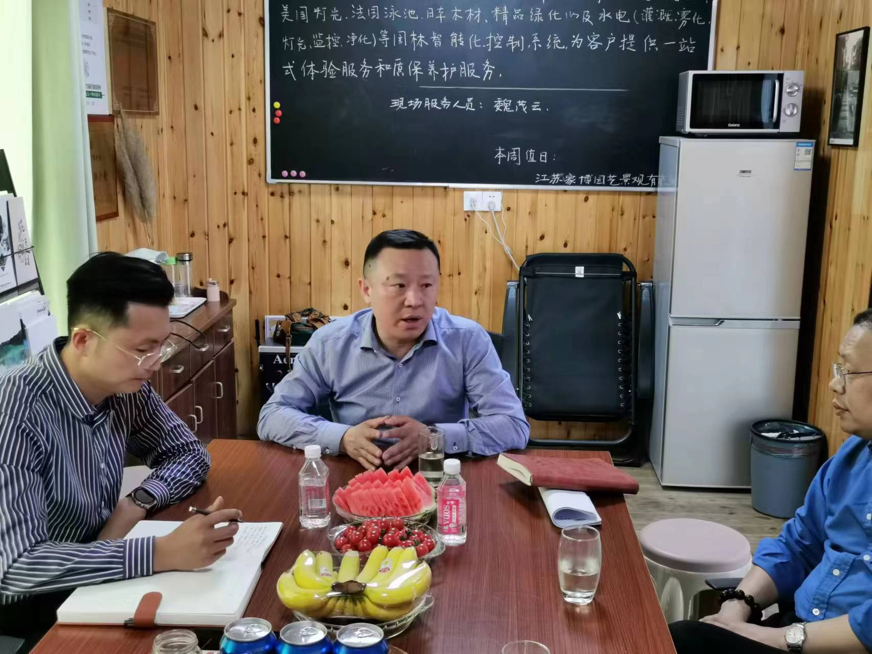 微信圖片_20230513081423
