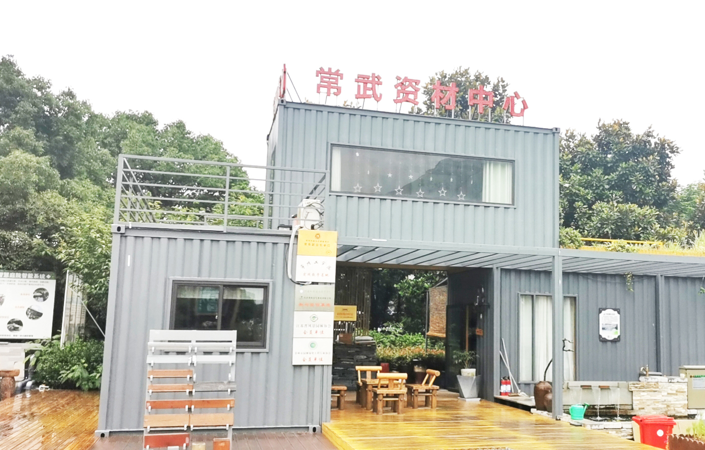 圖片1