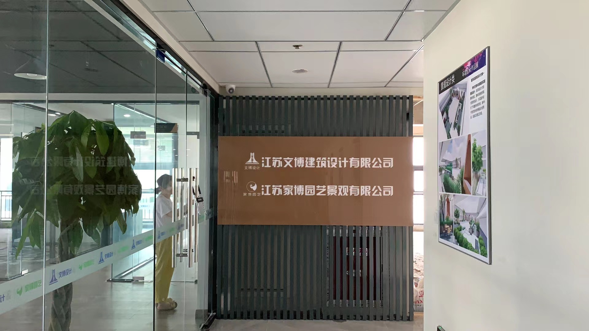微信圖片_20220625095804