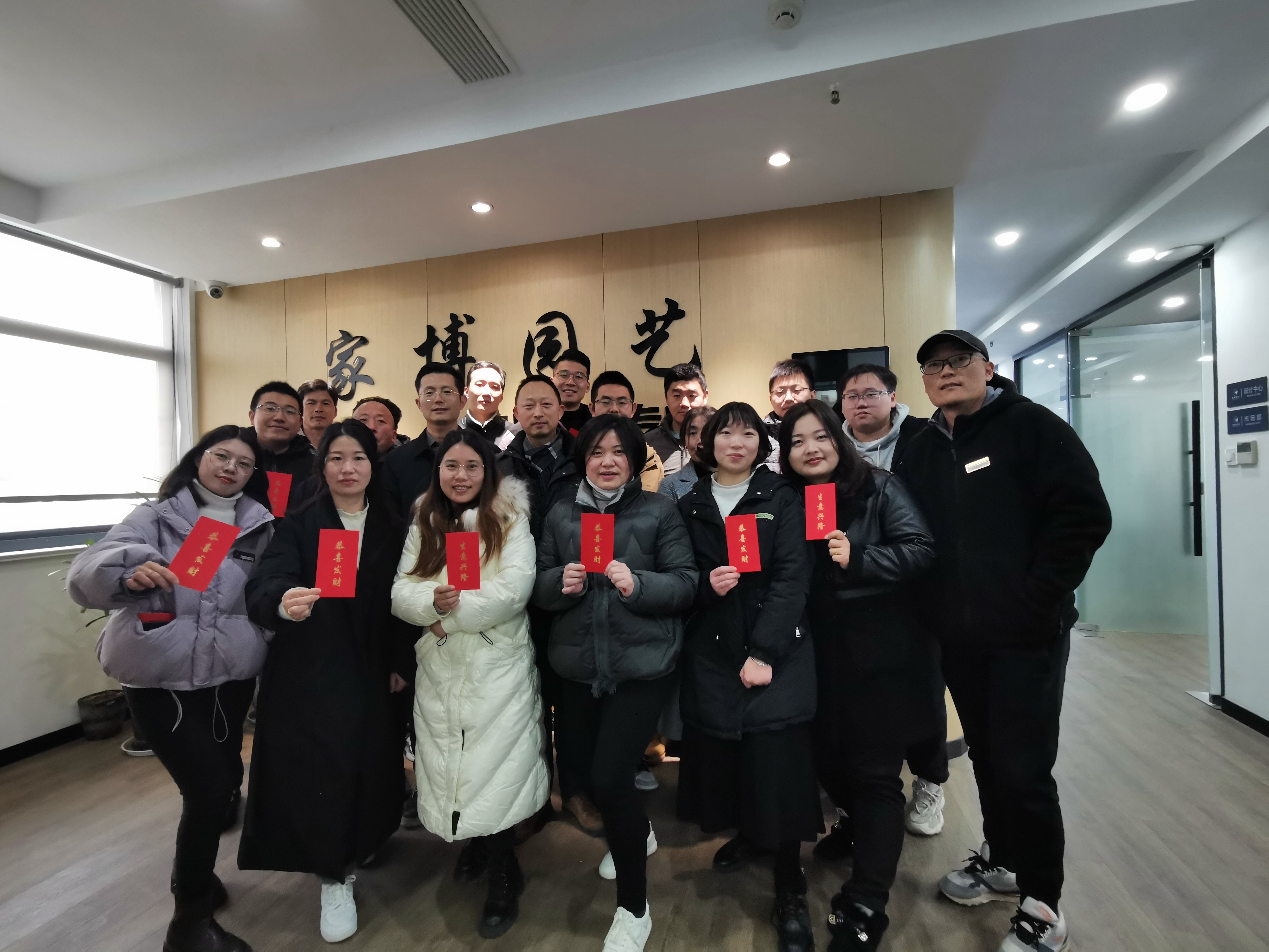 感恩同行 非你8可｜家博園藝八周年慶，感恩鉅惠強(qiáng)勢(shì)來(lái)襲~