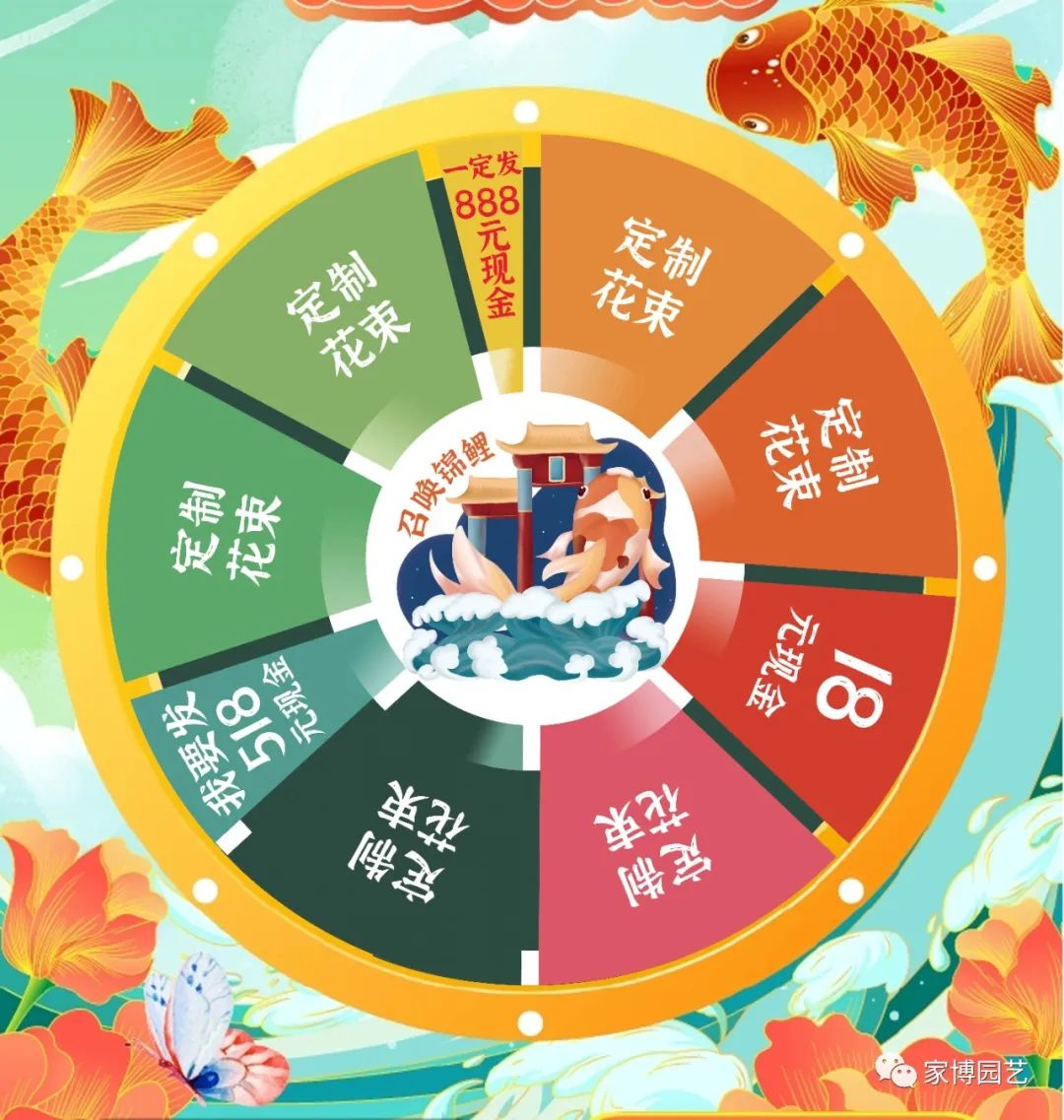 微信圖片_20230515104905