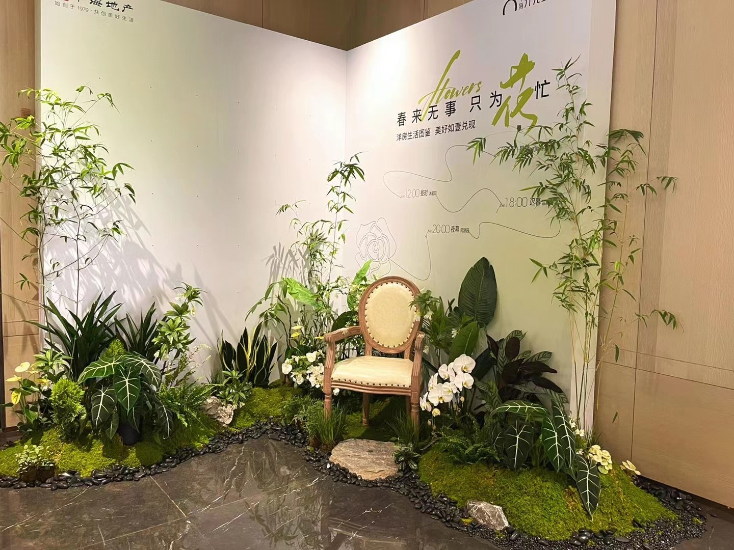 家博園藝｜室內(nèi)微景觀·何處不風(fēng)景