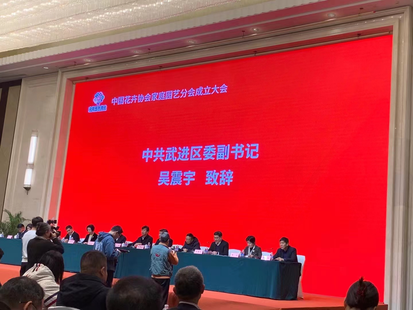 微信圖片_20231221133512