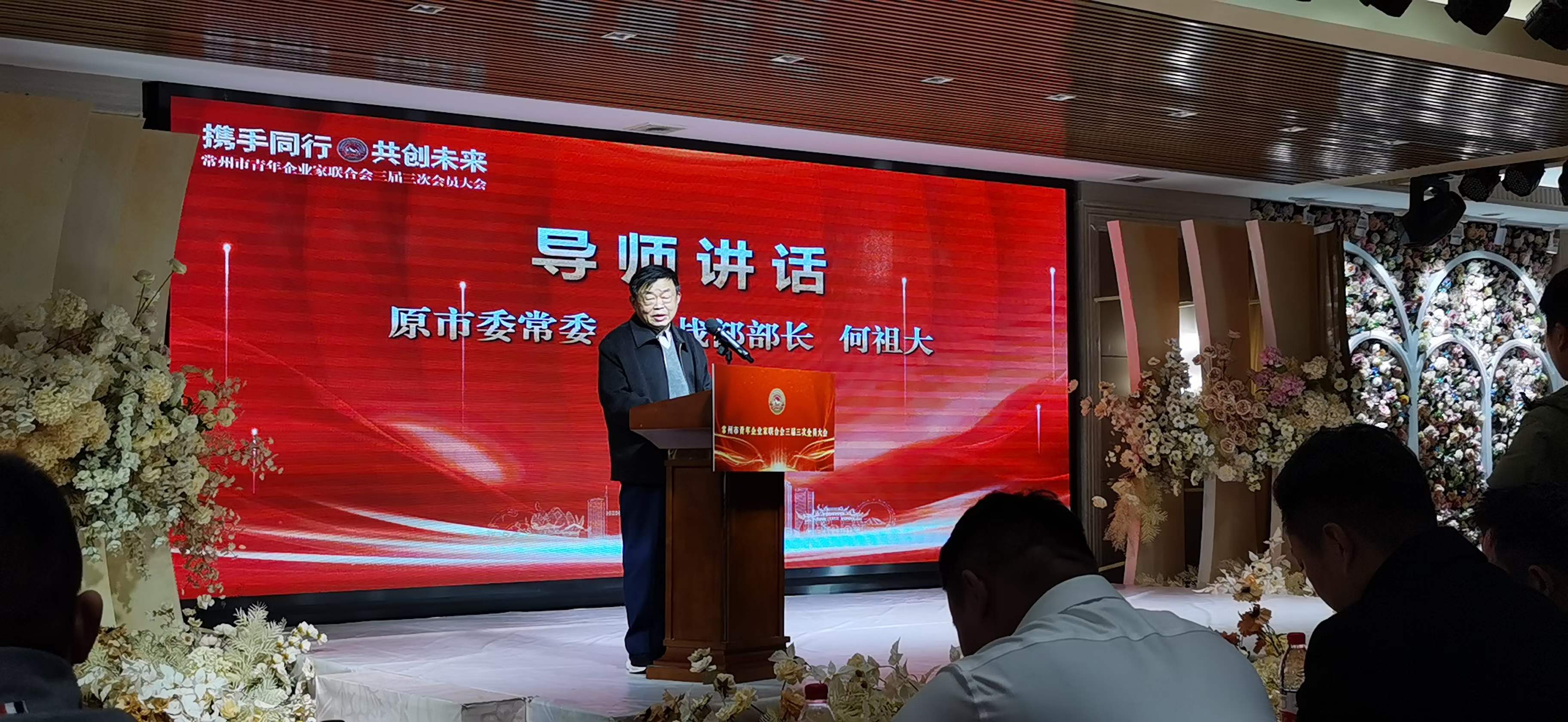 微信圖片_20240120085559